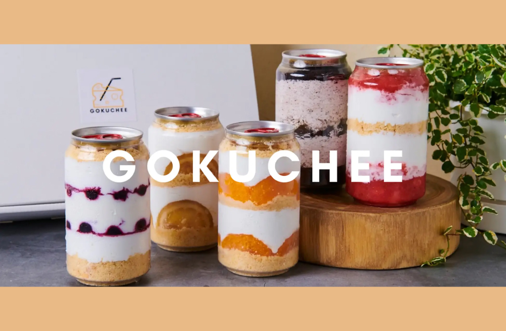 飲むチーズケーキ『GOKUCHEE』が自社ECサイトにて販売開始🌟