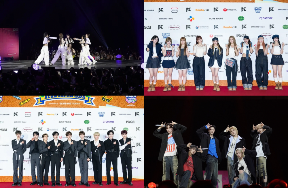 KCON JAPAN2025　最終日の様子をお届け！