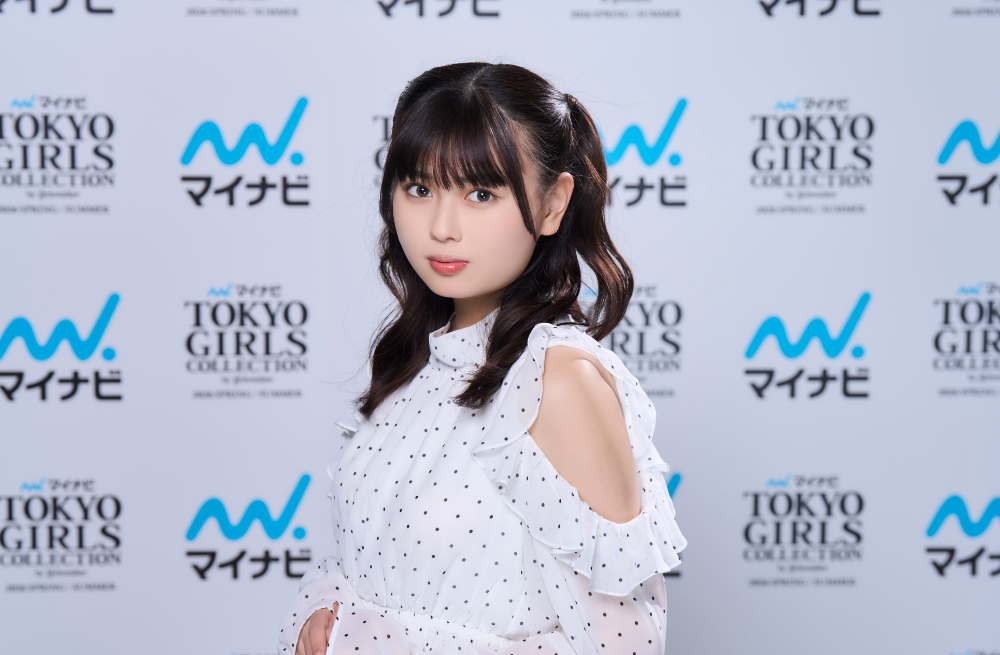 『マイナビ TGC 2026 S/S』に出演！長浜広奈さんに単独インタビュー！