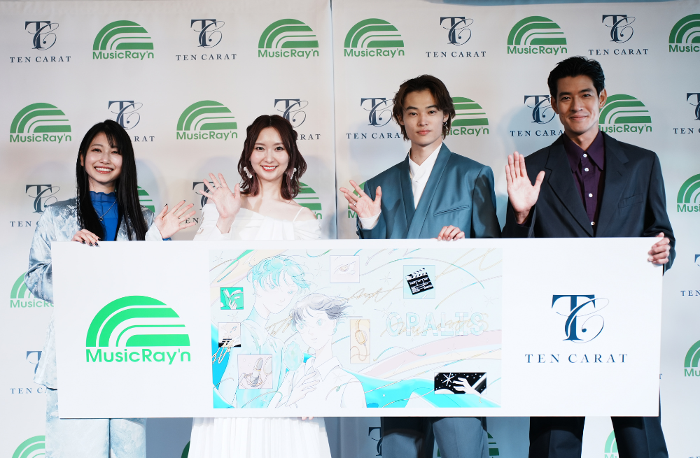 声優・俳優を目指す若者必見☆テンカラット・ミュージックレインより新人発掘プロジェクト「OPALIS」（オパリス）が始動！